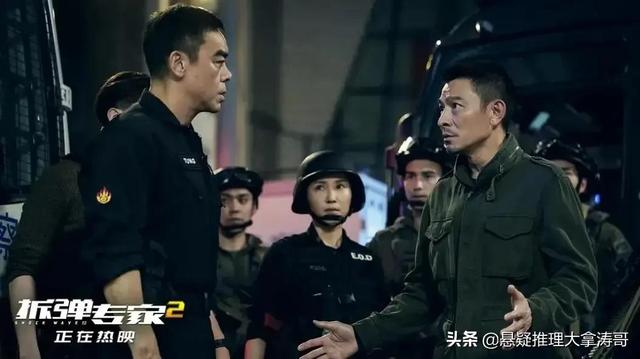 无贼剧情 无贼剧情（天下无贼剧情） 生活
