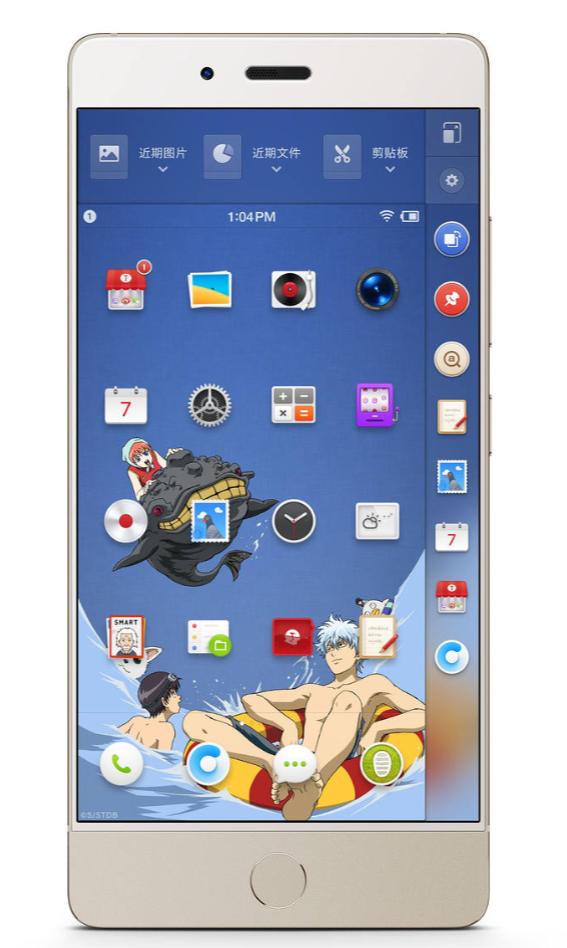 这波我站老罗——坚果 Pro 银魂定制版体验，不愧是锐利异类