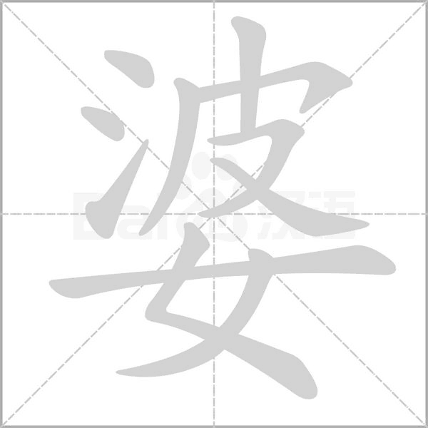 鹤组词语 鹤组词语