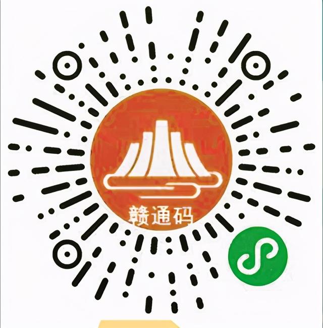 江西康木工机械展地址