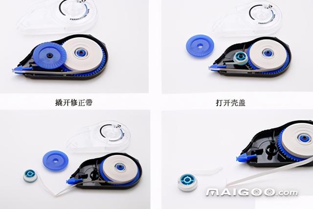 修正带怎么修 修正带怎么修(得力修正带怎么修) 业界