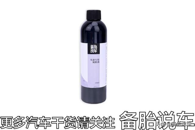 汽车镀晶要多久时间(汽车镀晶一般几个小时)