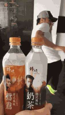 瓶盖挑战的GIF动态图片大全