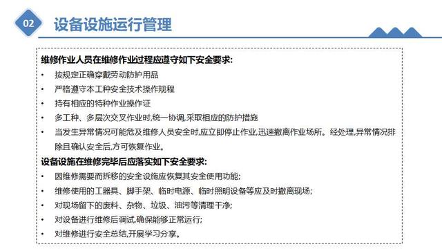 砂轮机使用注意事项和禁忌(砂轮机禁忌)