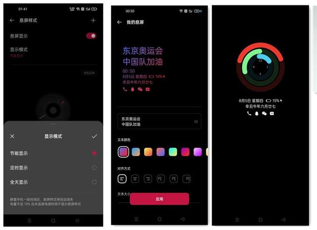 color os以直觀、輕快、簡約立足，到底是徒有虛名還是實至名歸？
