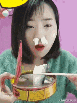 搞笑的GIF动态图：娶了个重口味媳妇！