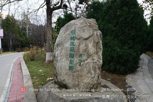 西柏坡在哪