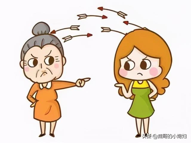 拐弯抹角骂婆婆的句子婆婆的句子经典语录