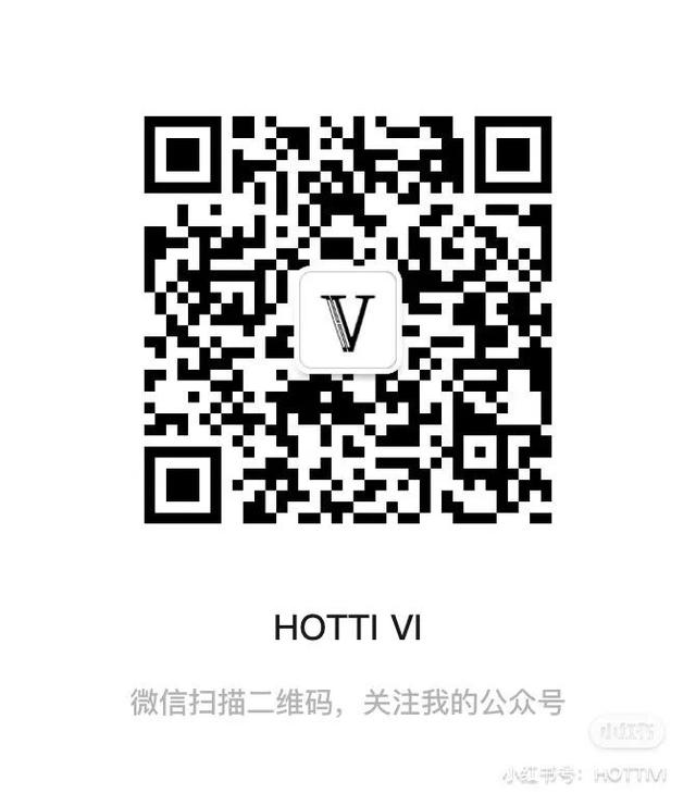 身体乳怎么免费获得