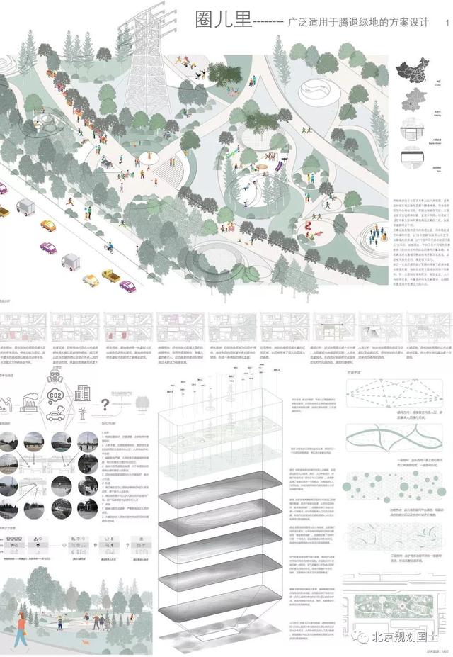 陕西展越建筑工程