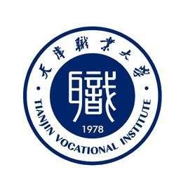 天津大专