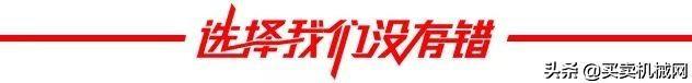 湖南洗砂机求购