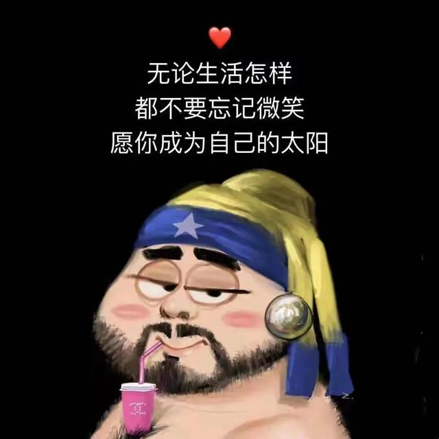 [万宝云哪里买]，微信8.0去水印方法