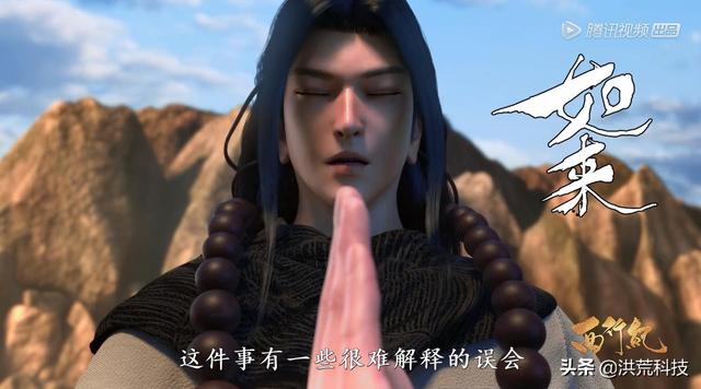 西行纪：如来为何不揭穿帝释天？他差点令天界覆灭，依旧能做神王