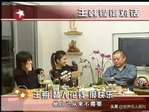 风流才子王朔，当年到底有多火？