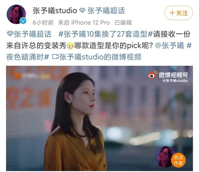 李易峰八卦(李易峰八卦完整视频)