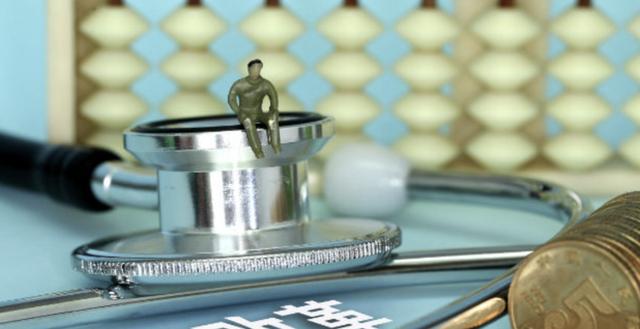 三千亿互联网医疗市场洗牌？谁在暗喜谁将掉队