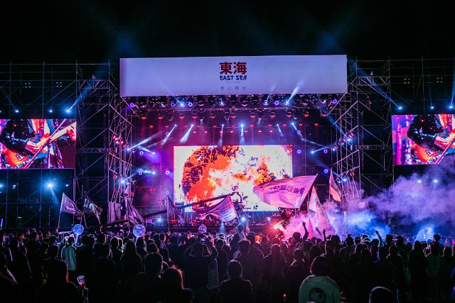 东海音乐节:2021成都东海音乐节 多元风格的音乐狂欢即将来袭