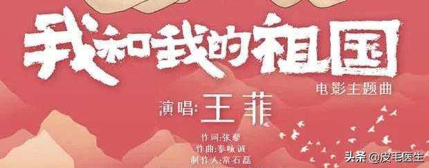 为什么亲男朋友脖子他会起鸡皮疙瘩