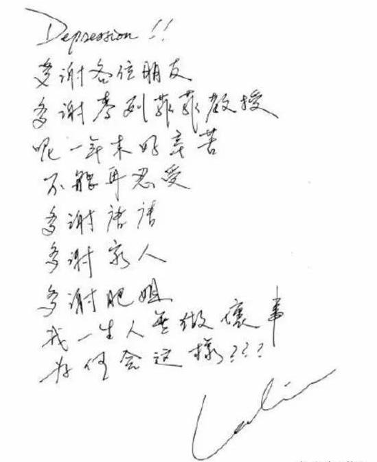 张国荣去世时间 张国荣去世时间（梅艳芳张国荣去世时间） 生活