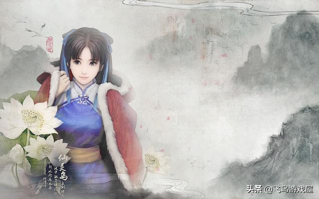 仙剑奇侠传三大结局的剧照（仙剑奇侠传一到底讲的什么）