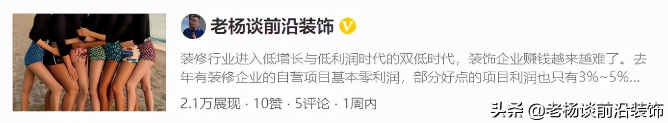 深圳展博建设工程