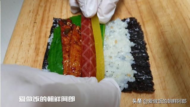 紫菜包饭的做法