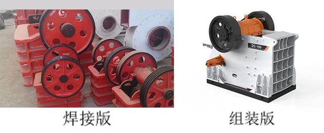 颚式破碎机机型_鄂破碎机型号一览表