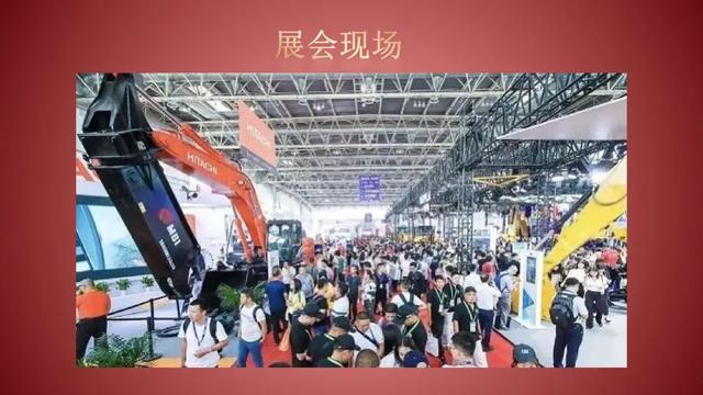 2019年广州工程机械展