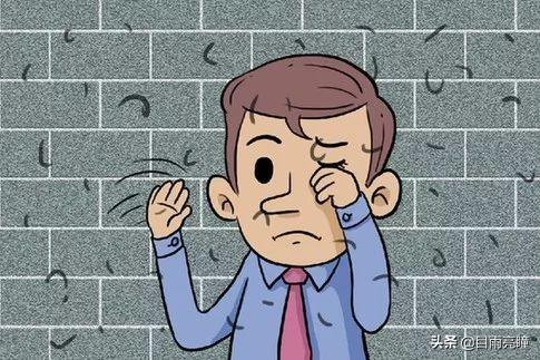 眼角化脓用针挑破