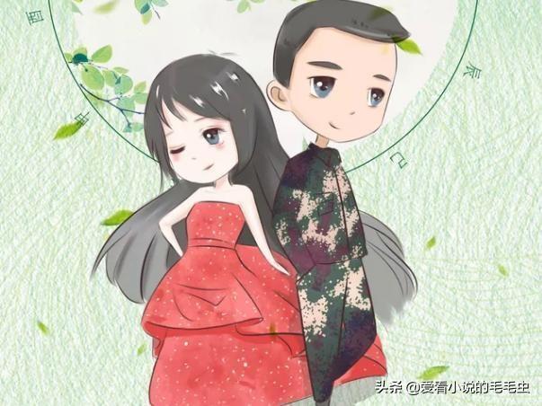 医见倾心身体乳