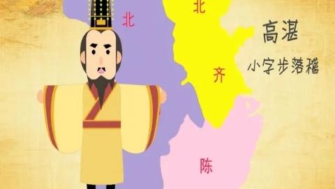 北齐高洋:前半生是天使，后半生是魔鬼：高洋的疯狂行为与用心良苦的权谋
