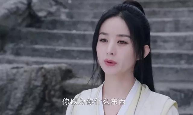 段九娘:《有翡》大结局惨淡收官，赵丽颖全程不走心，王一博借光上位失败