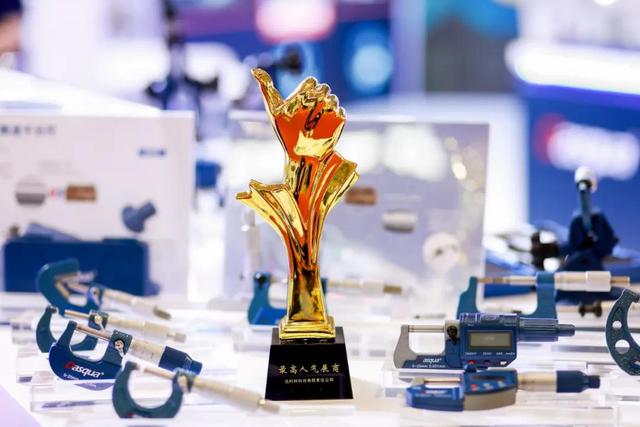 东莞市机械展2020