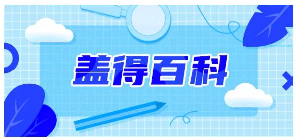 有些东西会越吃越“笨”，尤其是这几种！（上）