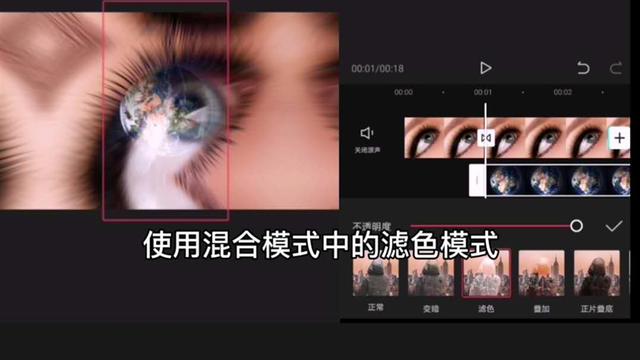 [微信大宝自动秒抢]，微信小星星满屏特效