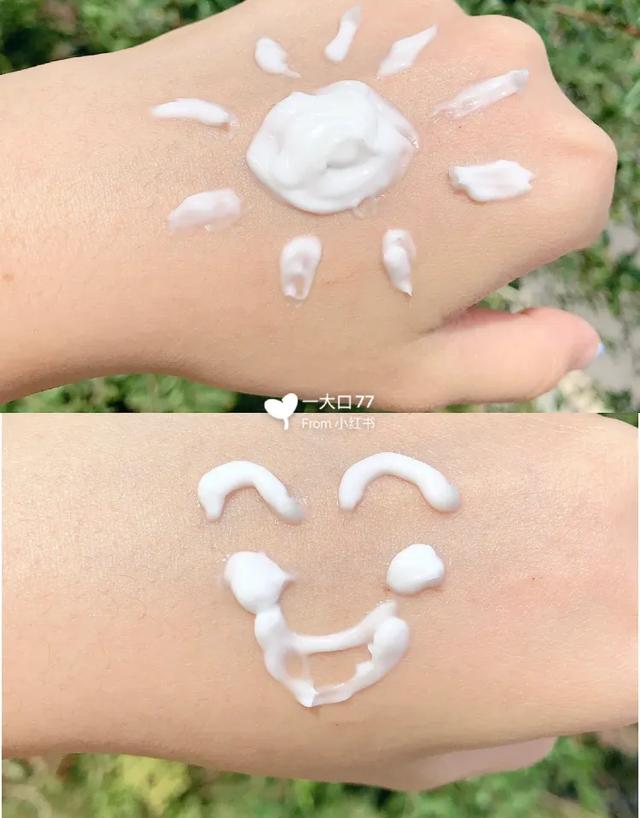 加拿大delon身体乳哪款好用