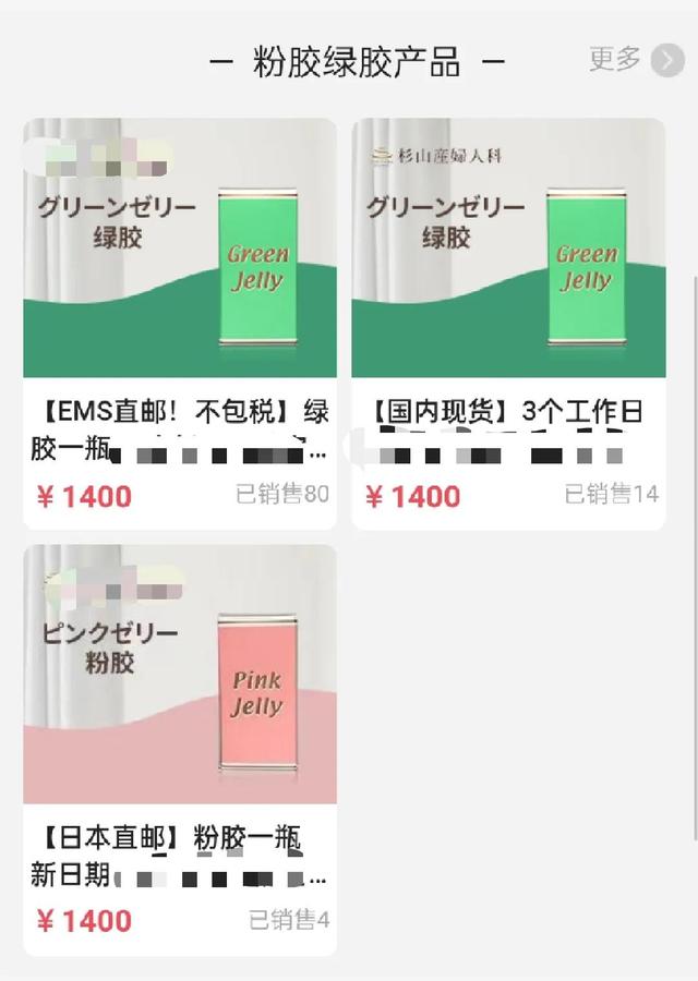 我目睹了一场疯狂的“中国男胎战争”