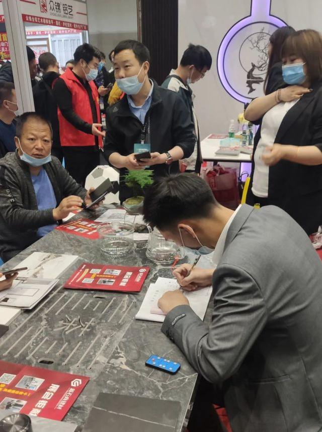 郑州木工机械展