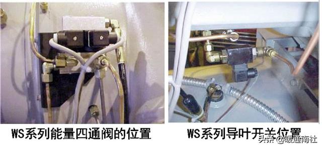 冷油过滤机
