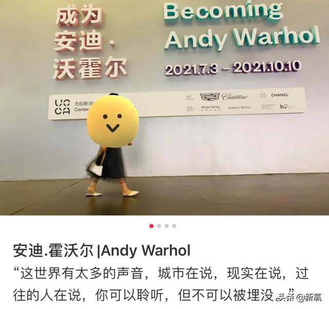 工程展图的含义