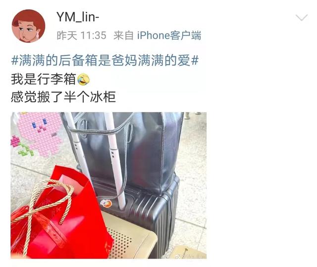 品读 | 箱子再大，也装不下爸妈的爱