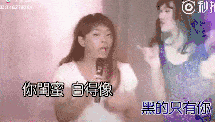 雪玲妃美白身体乳