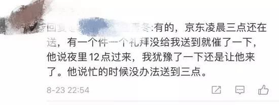 淘宝ems是什么意思 淘宝ems是什么意思（淘宝ems是什么快递） 生活