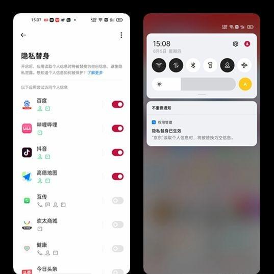 color os以直觀、輕快、簡約立足，到底是徒有虛名還是實至名歸？