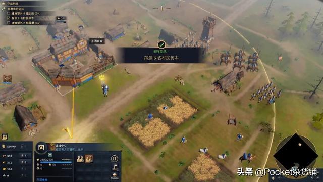 「帝国时代4」RTS游戏爱好者的低配置PC版初体验报告