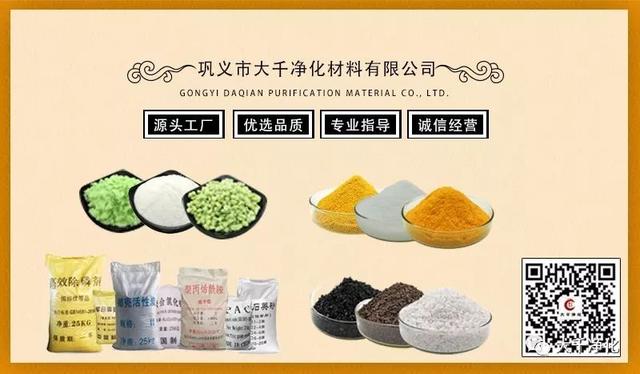 离心过滤机过滤下来油泥怎么办