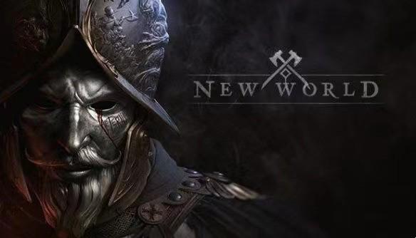 号称比肩魔兽世界 亚马逊 新世界 无中文劝退欧美魔幻rpg玩家 Go游戏