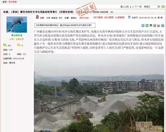 防城港石粉洗砂机报价