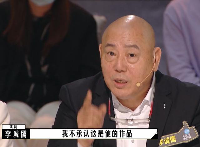 吕星辰:要告别《逐梦演艺圈》？毕志飞翻拍《小城之春》，投机取巧被戳穿